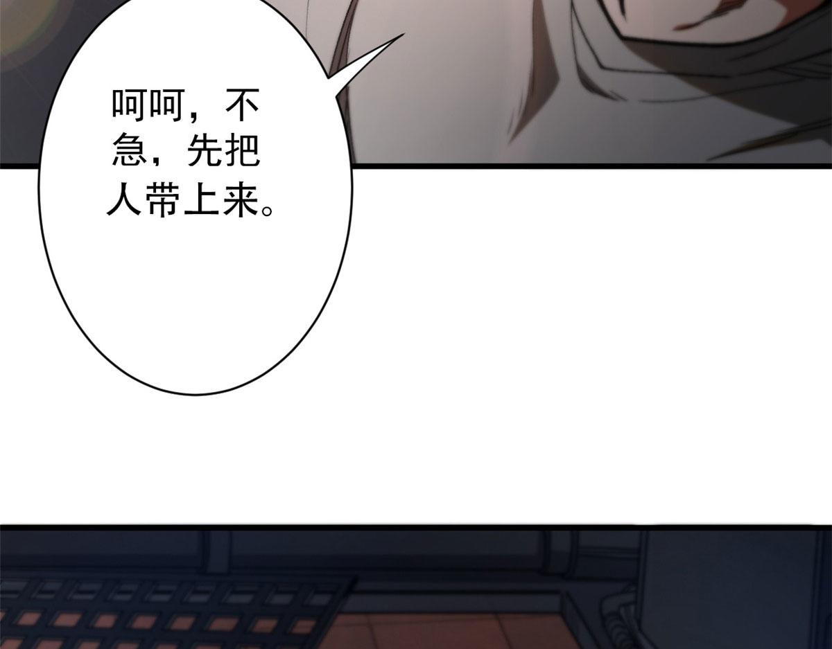 28 跳梁小丑66
