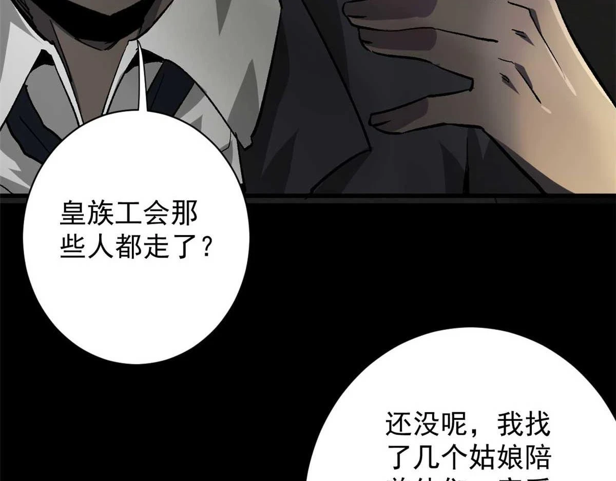 124 直接进去20