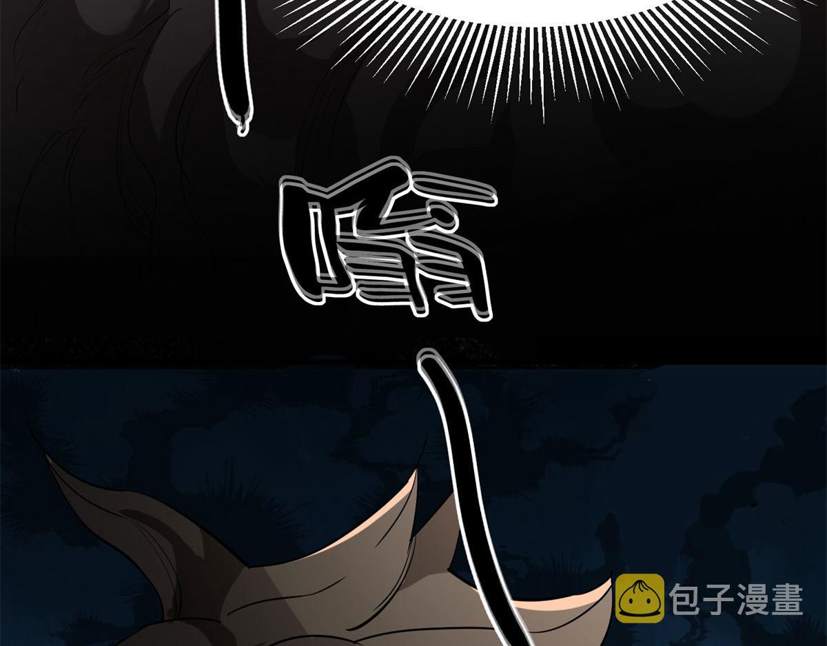 01 我回到了10年之前！232