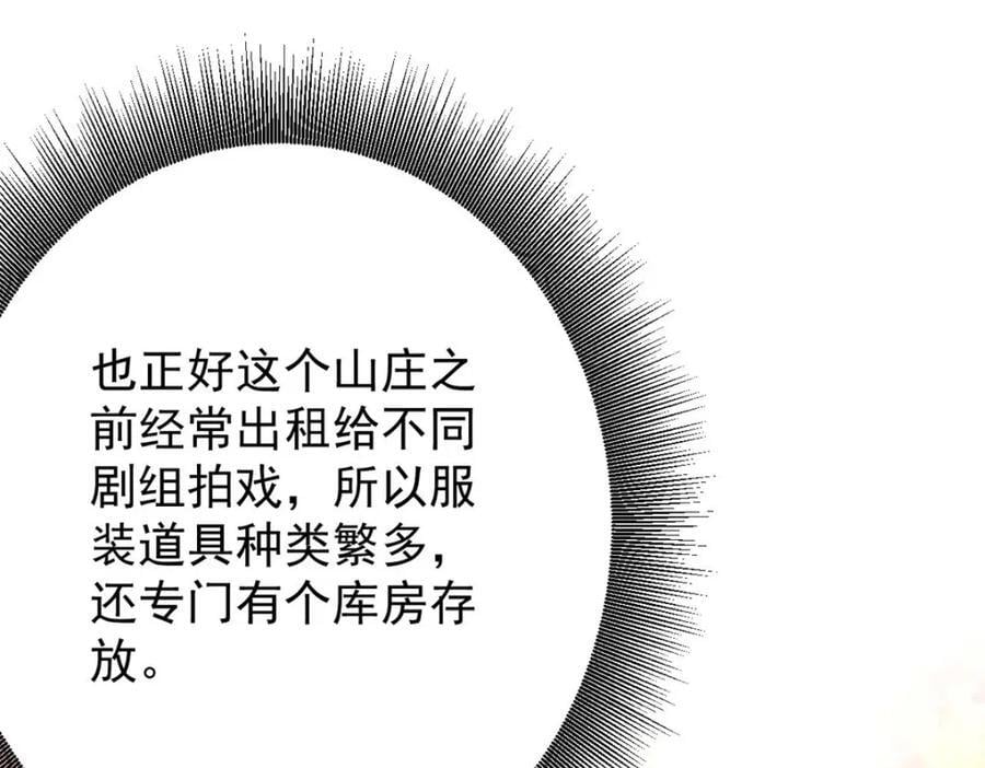 181 更新换代26