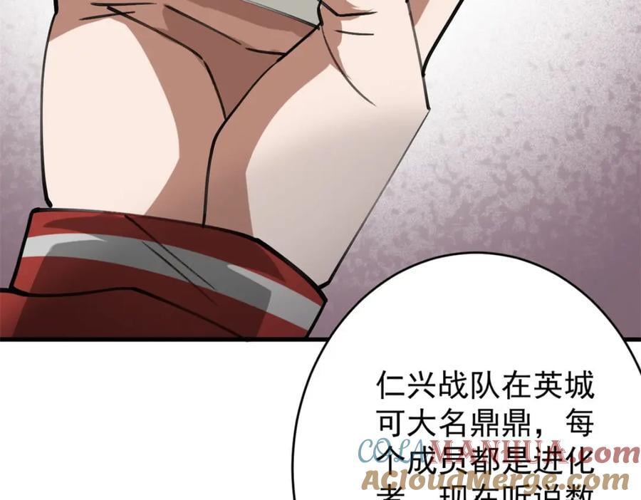 171 交易会邀请卡112