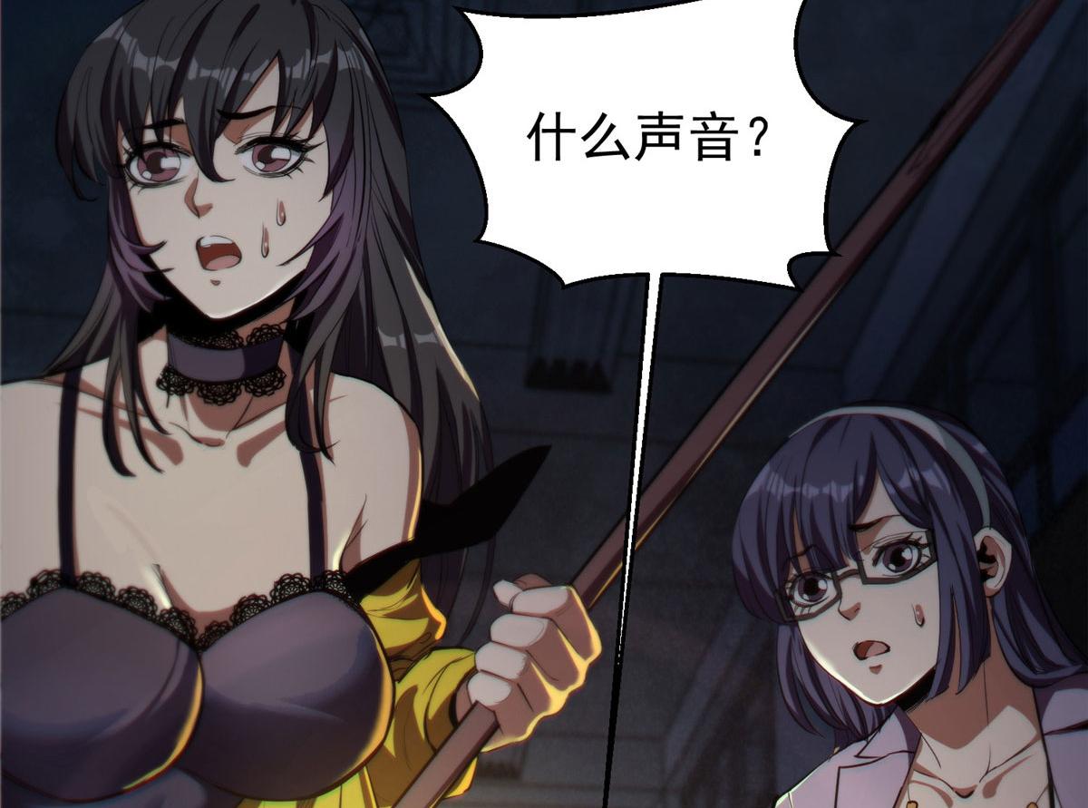 26 陷入贼窝35