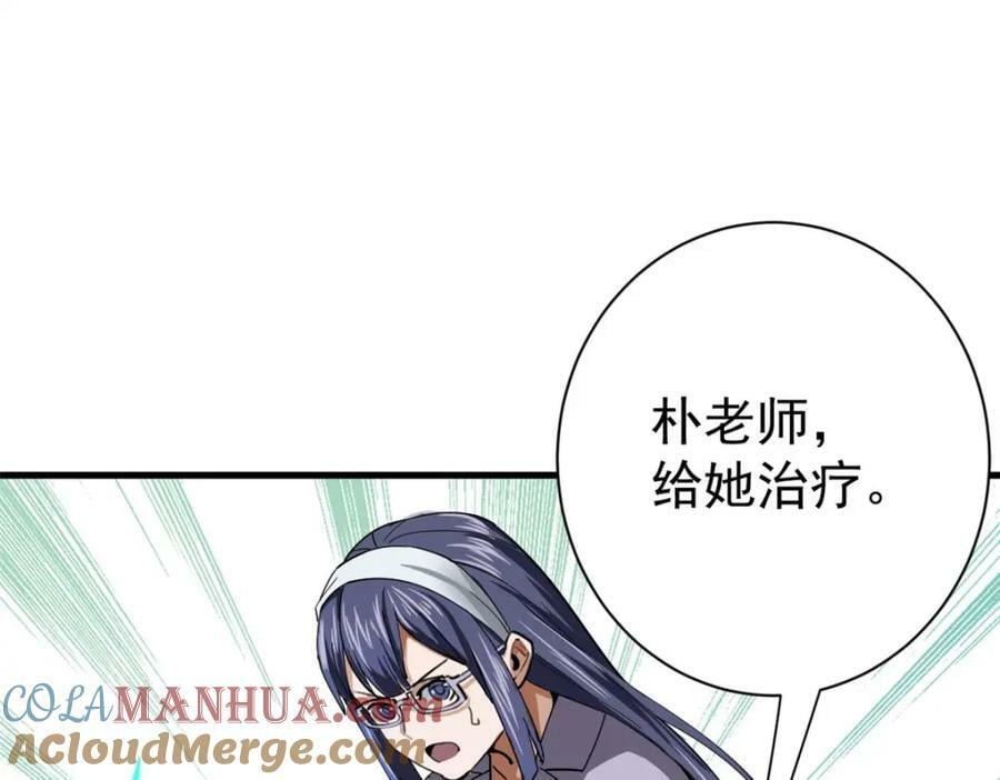 152 修复64