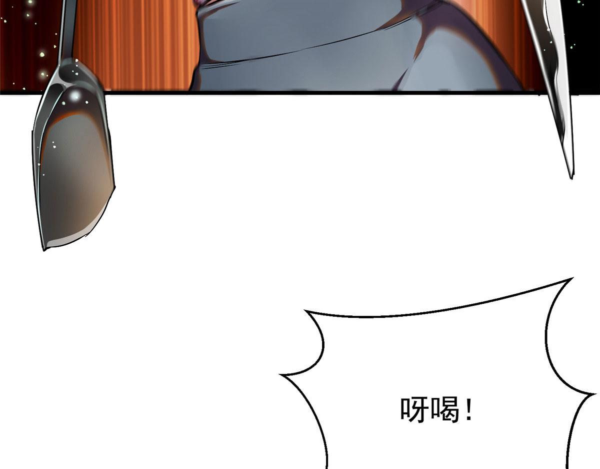 04 我把运气渡给你68