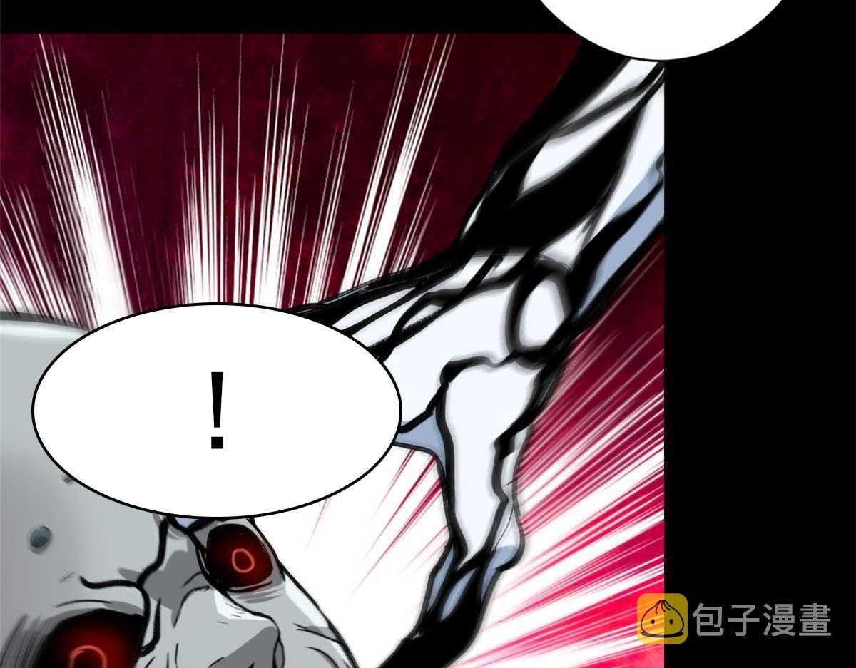 106 动员82