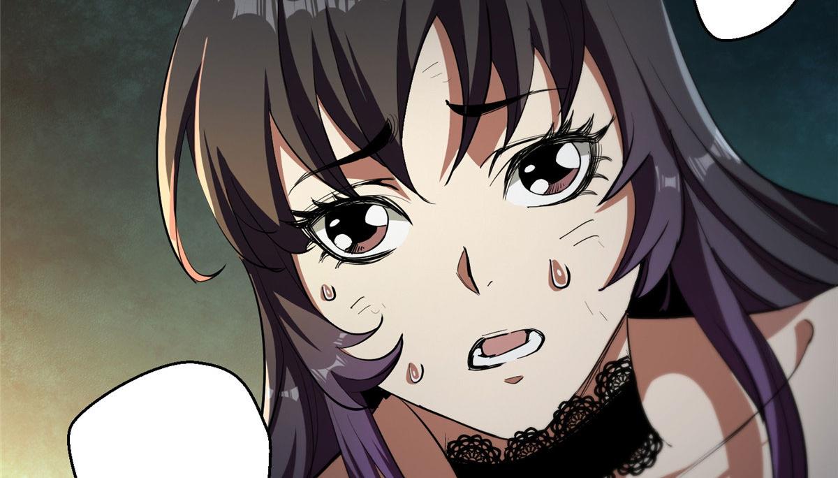 07 秘境钥匙133