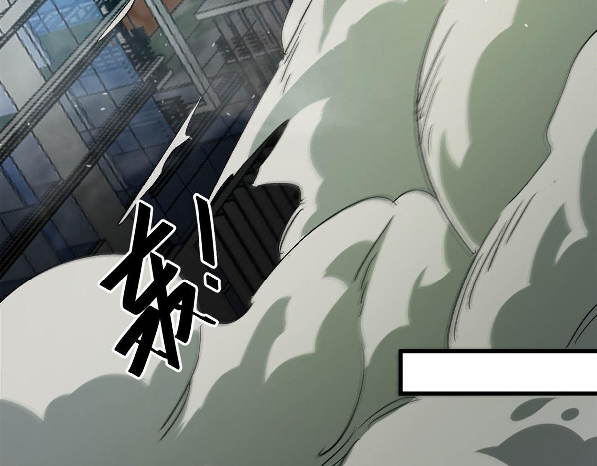 97 基地的主人7