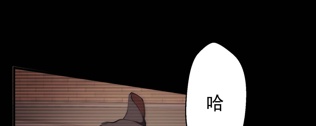 22 它叫地黄丸！54