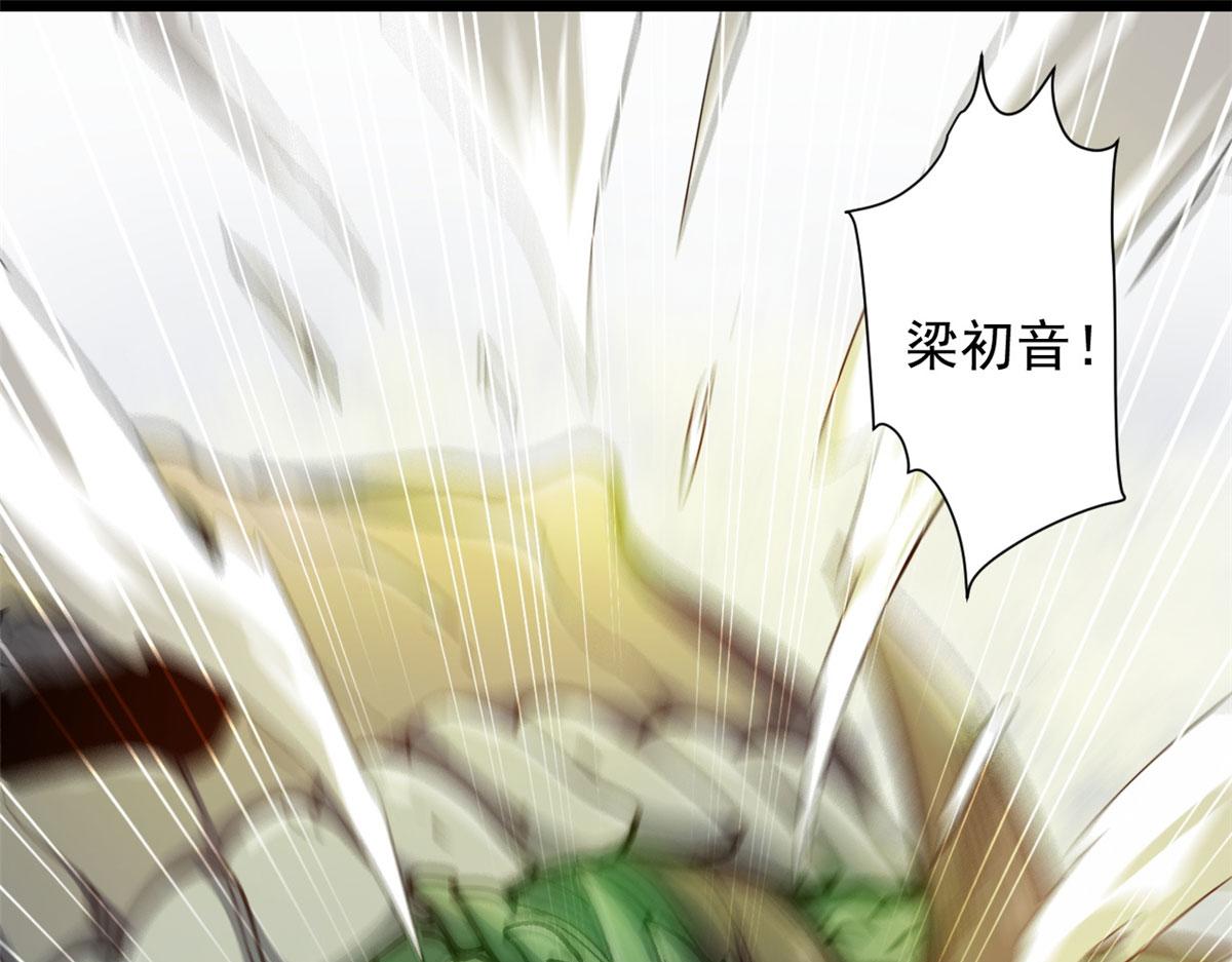 38 逃生33