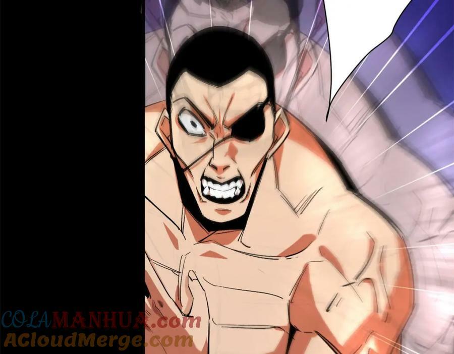 165 低级巨人血统72