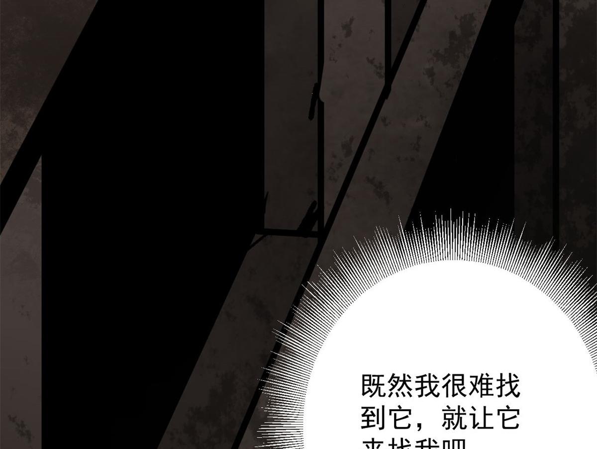 107 脑虫137