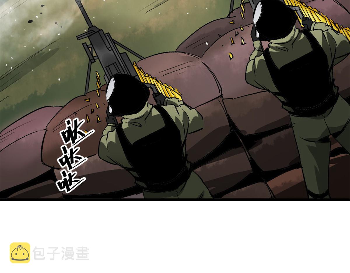 110 乖62