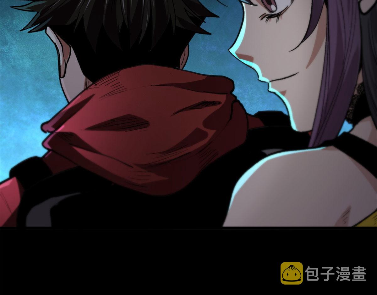14 计划有变49