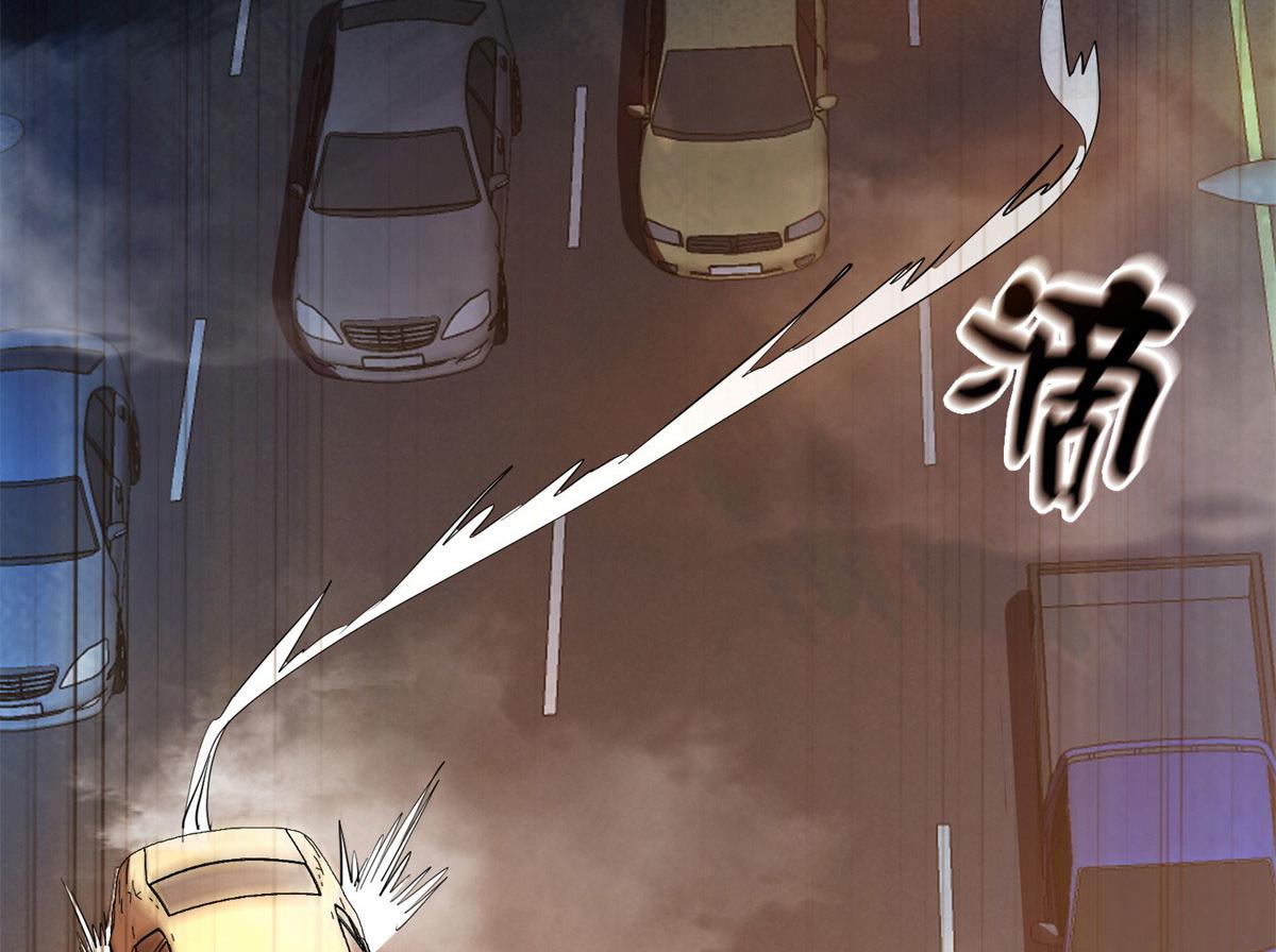 01 我回到了10年之前！174