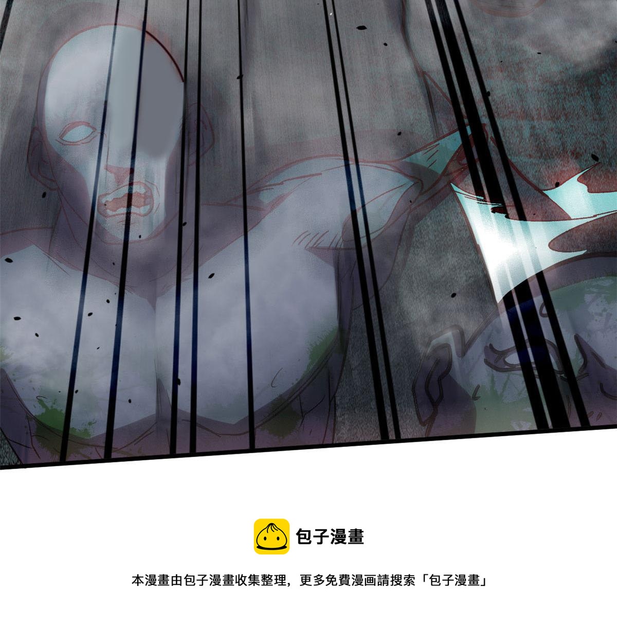 32 拦路白猿魔40
