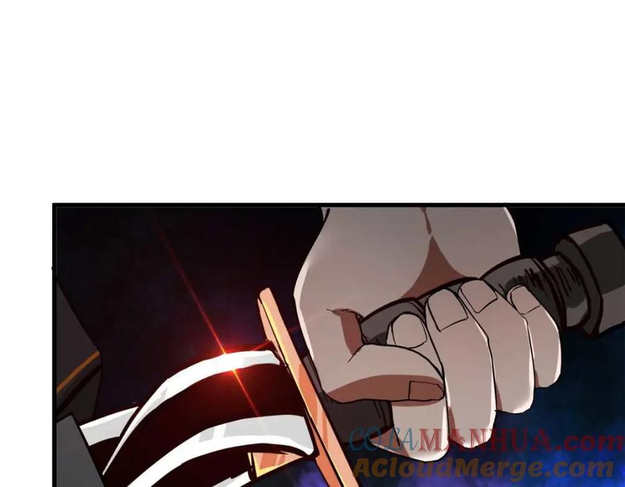 187 零商会的秘密100