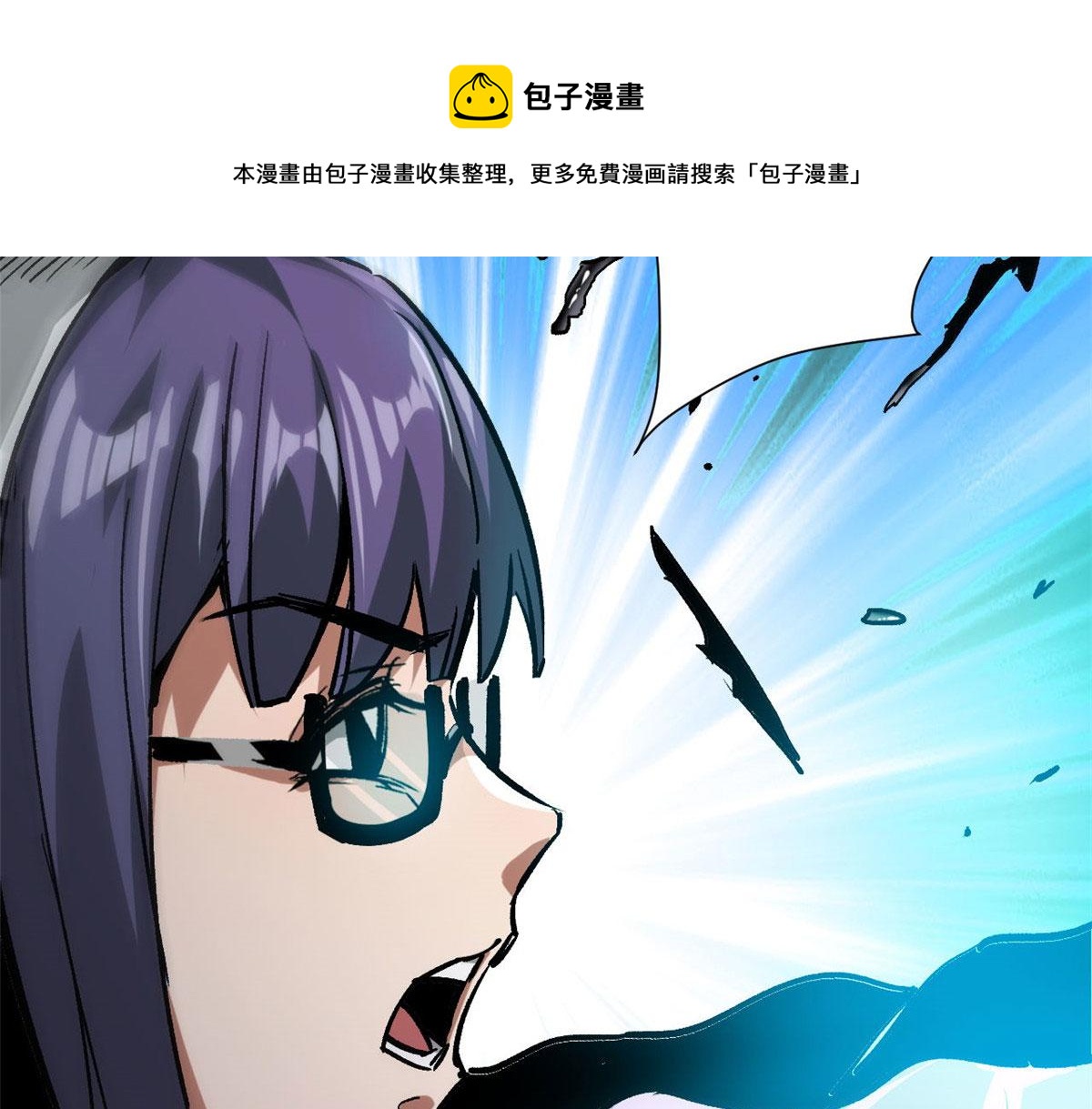 99 尸潮来袭98