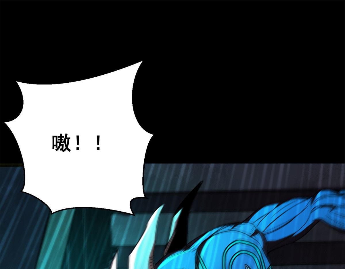 13 铁臂丧尸！80