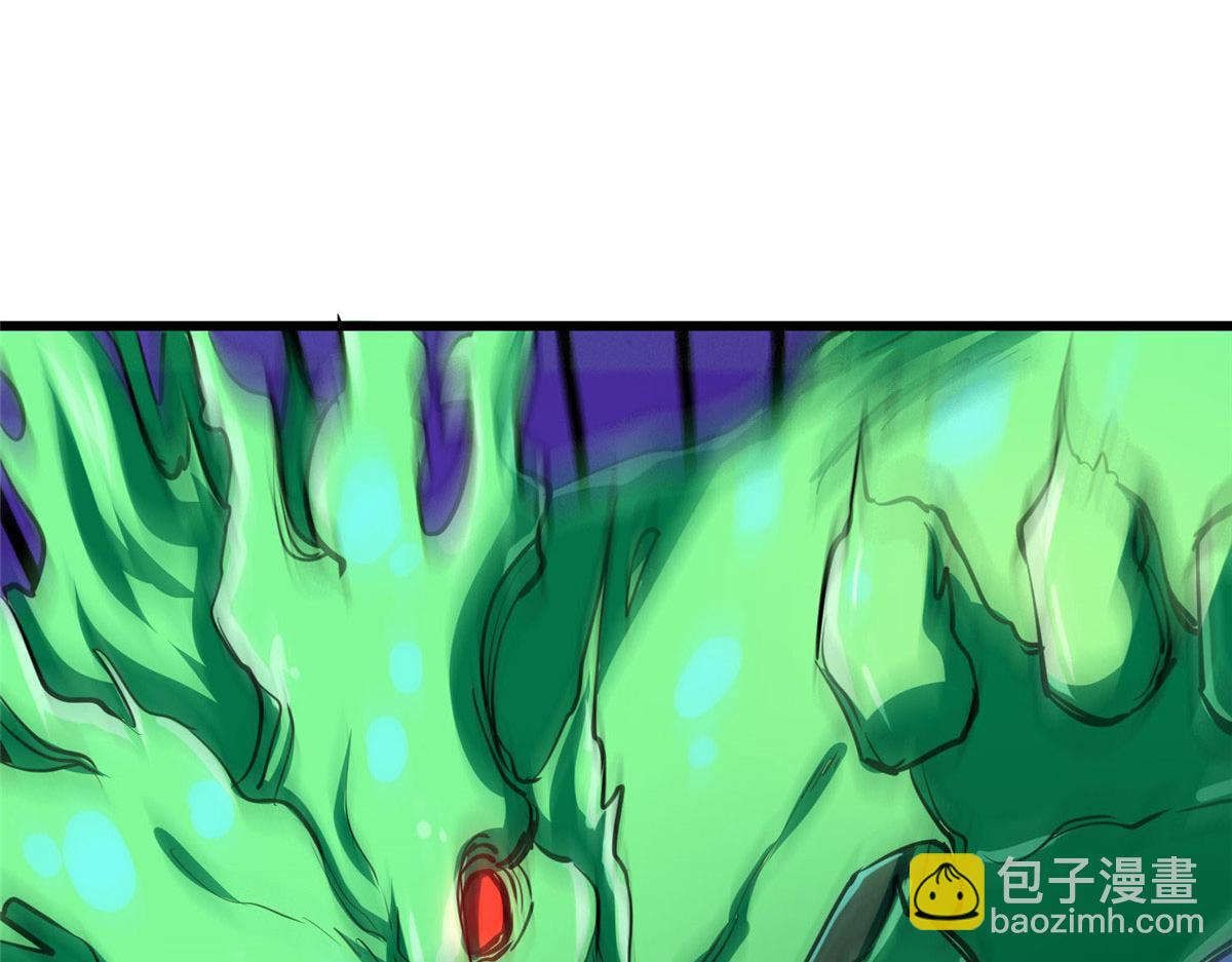 57 凝唤术64