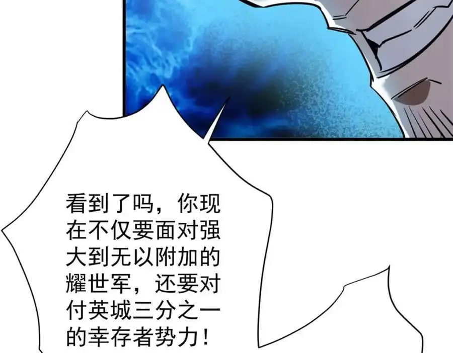 205 借势182