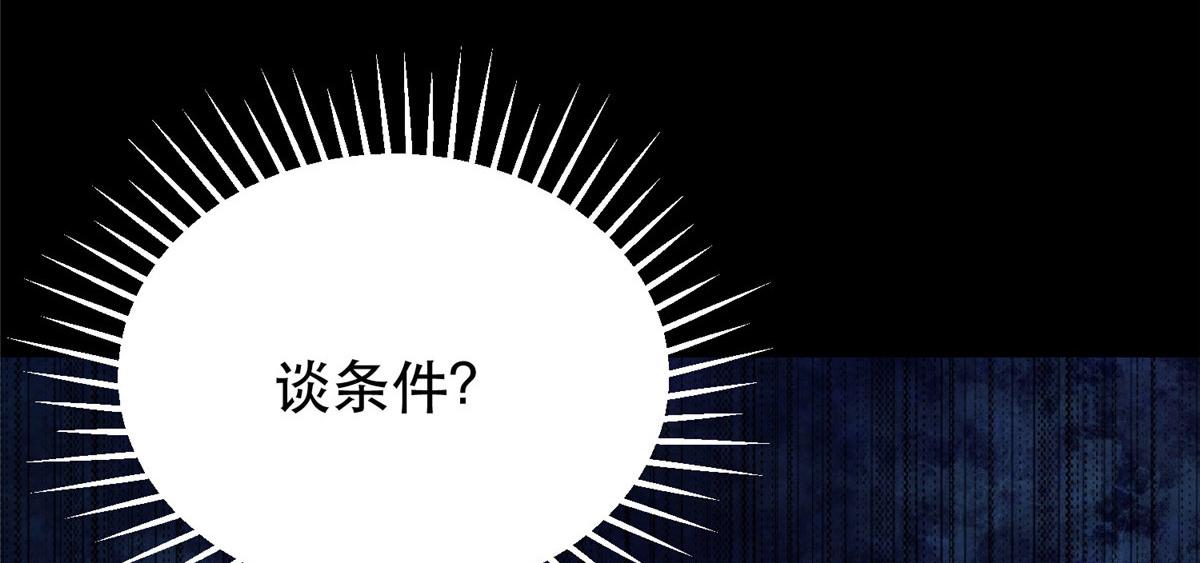 11 二选一120