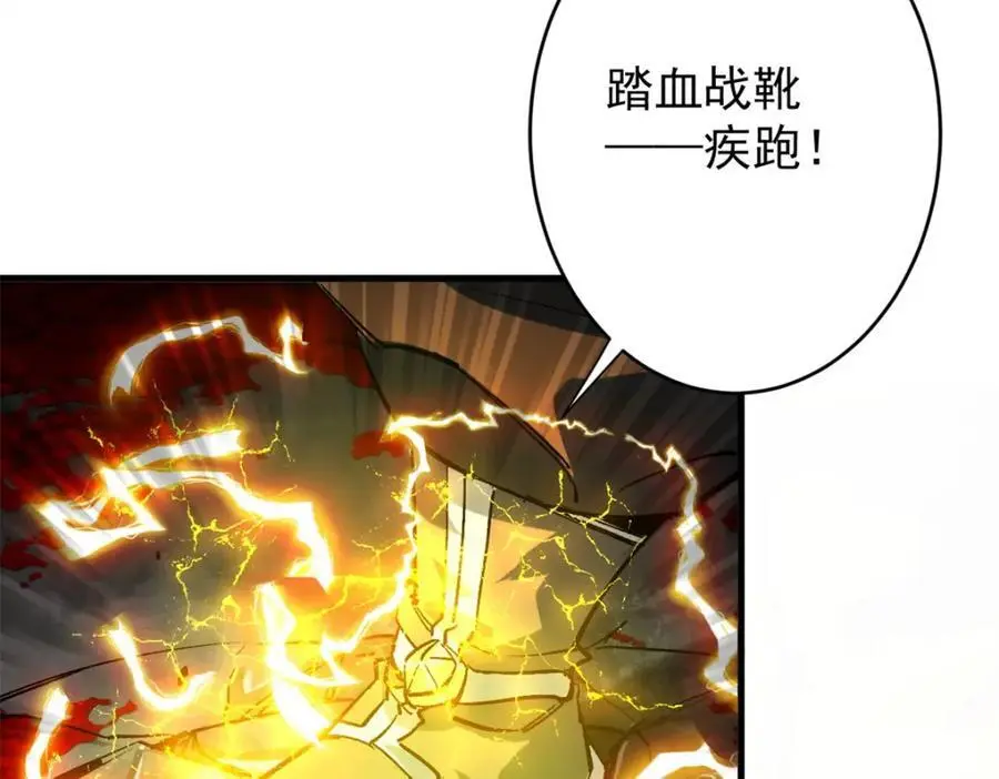 189 精准轮盘 出现！37
