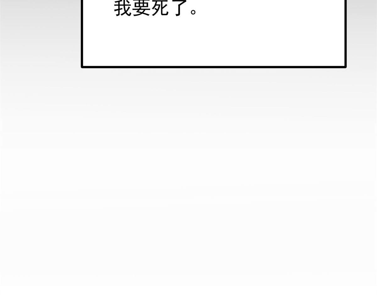 01 我回到了10年之前！26