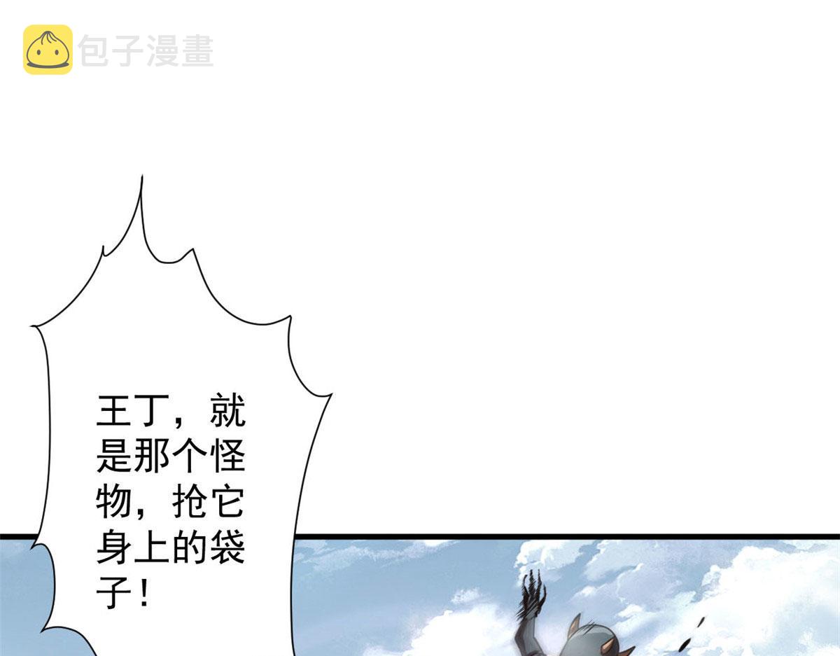 58 搅动战局！67