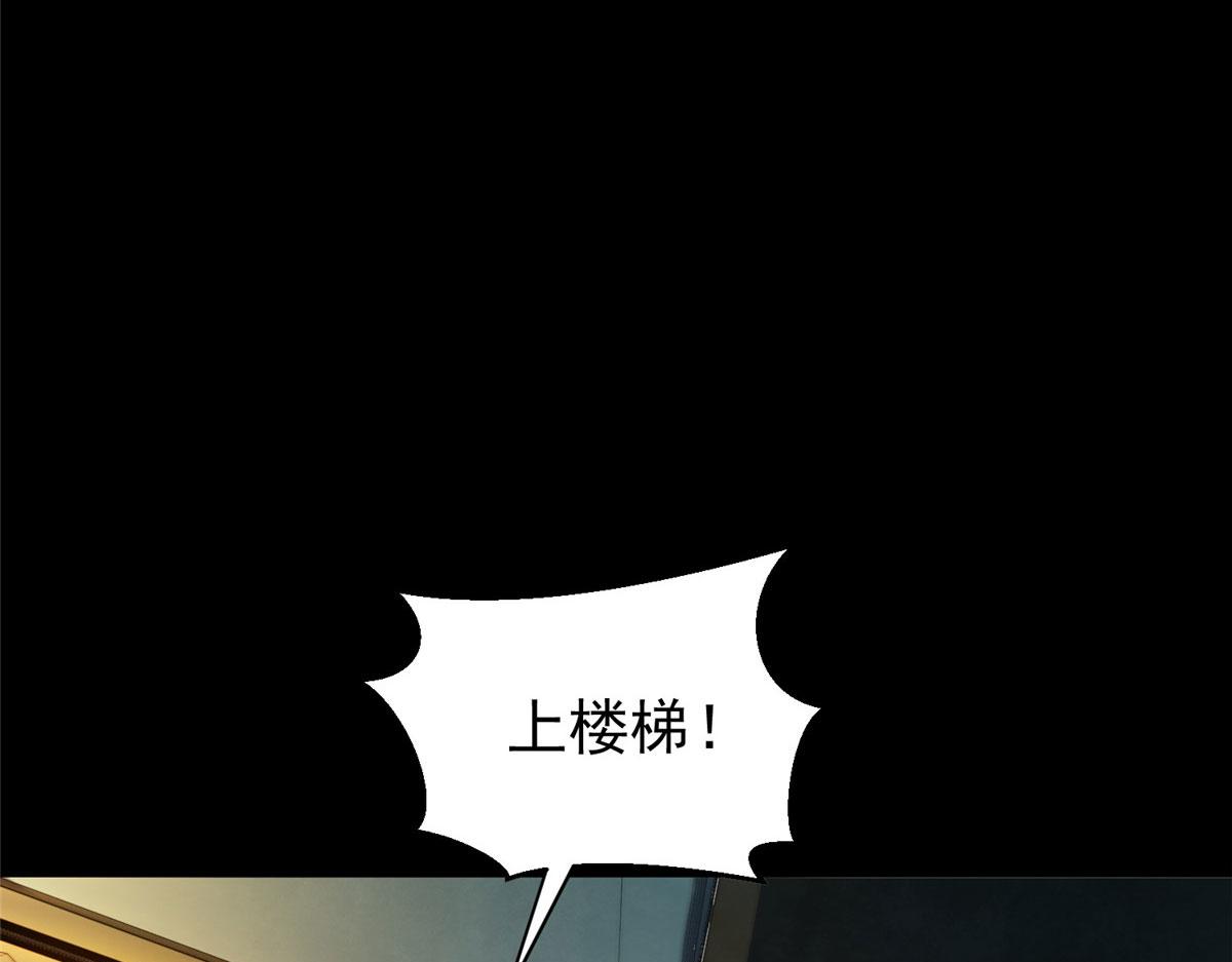 07 秘境钥匙122