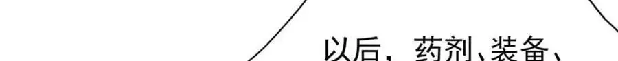 193 让我们大干一场138