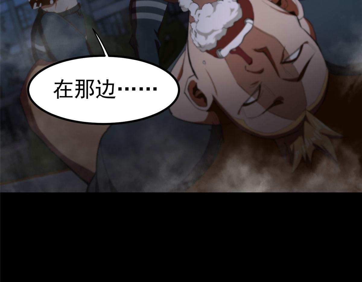 17 动我的人？124