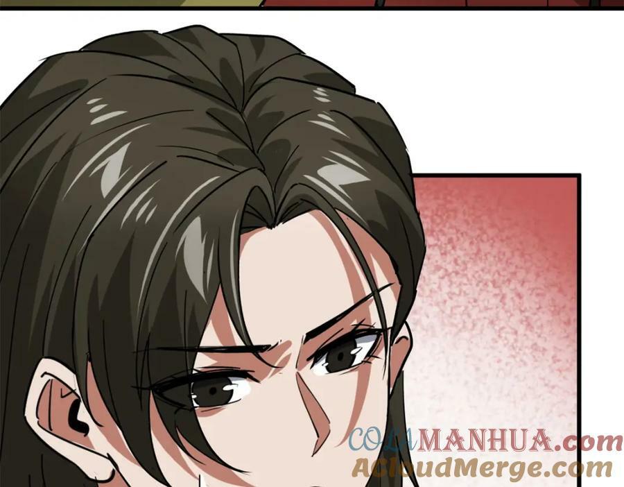160 攻陷粮仓132