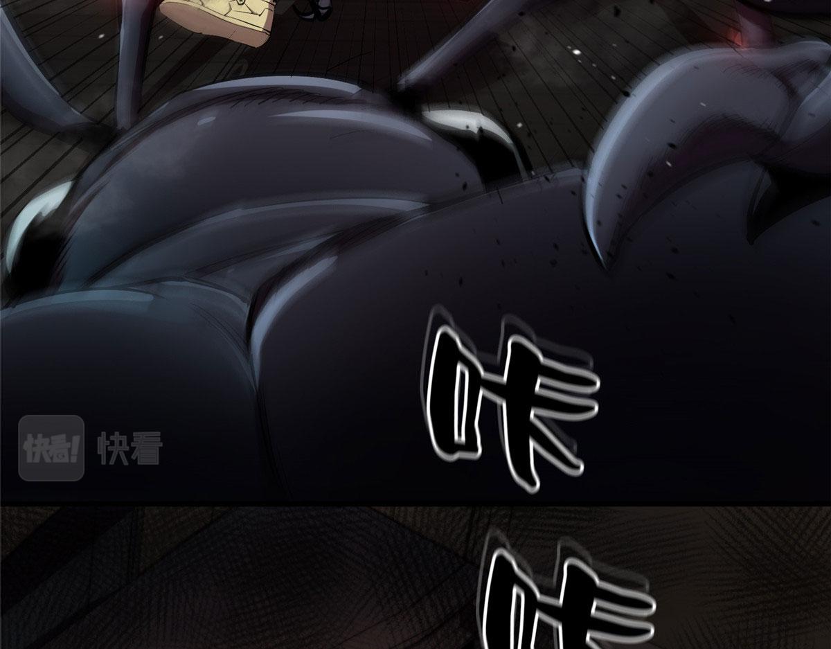 06 战虫王32
