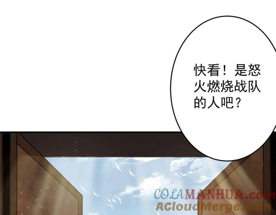 185 拍卖80