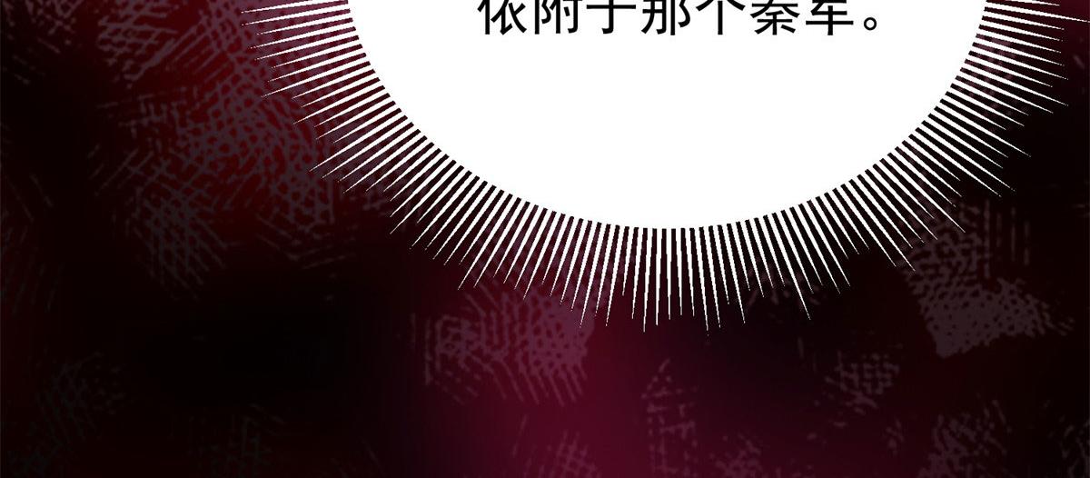 01 我回到了10年之前！125