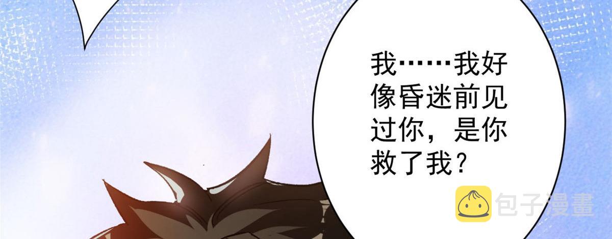 115 魔鬼赌盘15