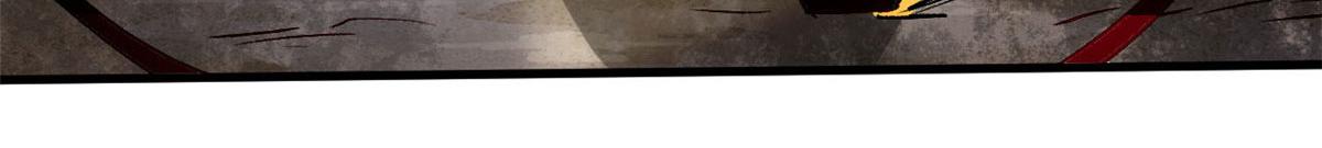 84  印封 焰刃！69