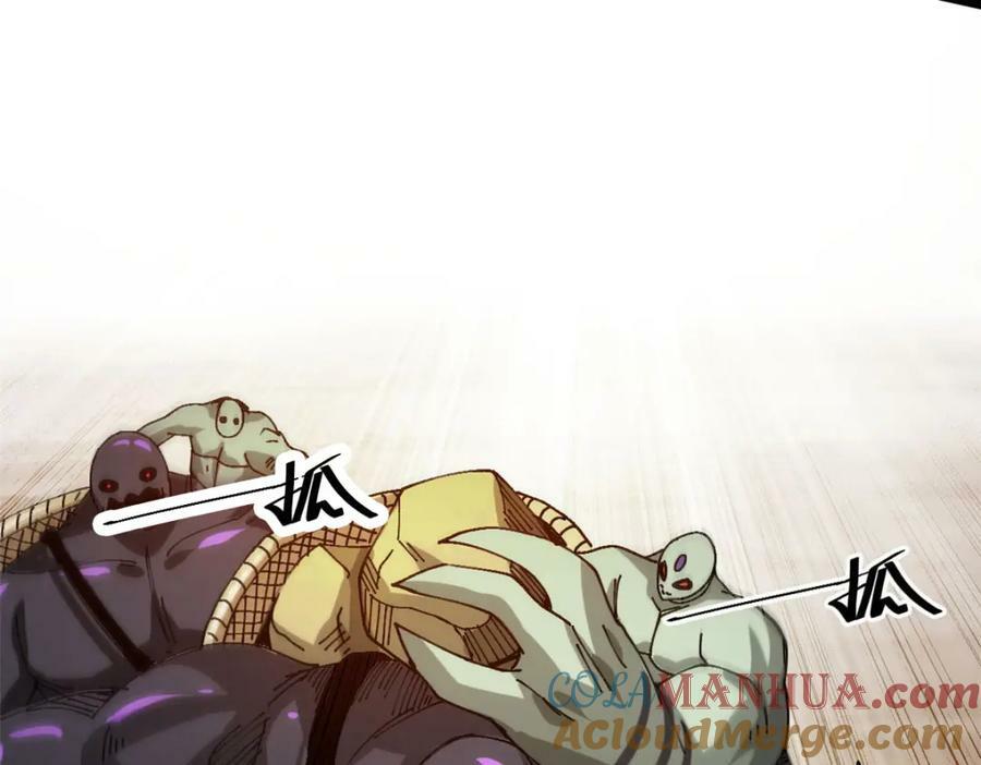 161 双头人魔140