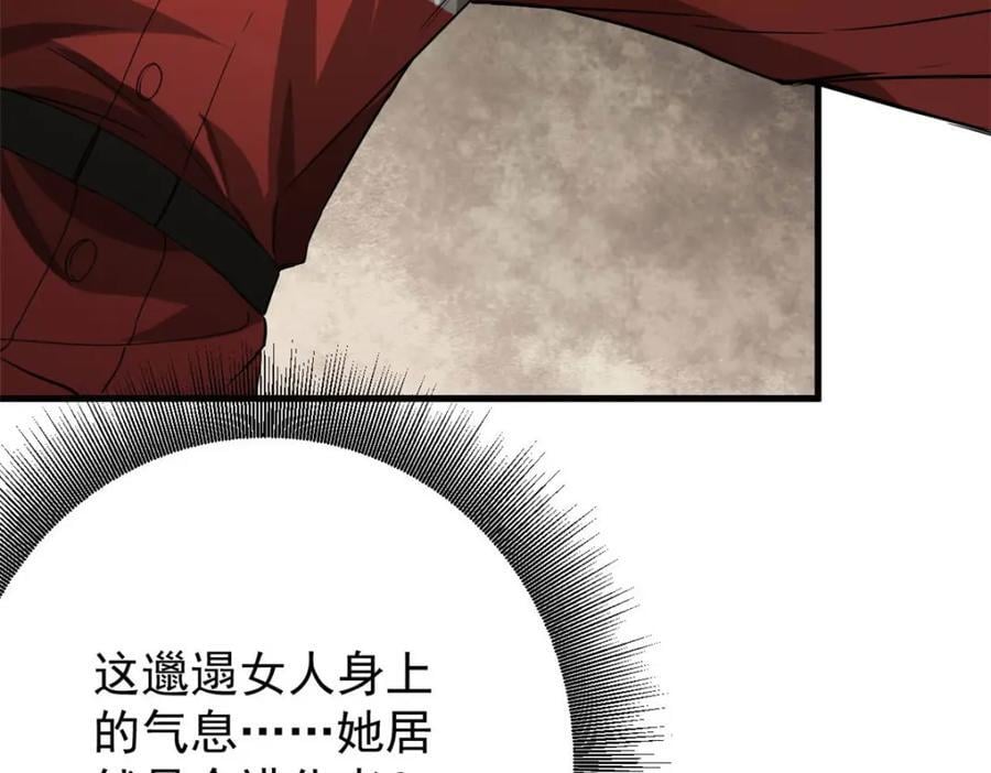 169 清理魔怪166