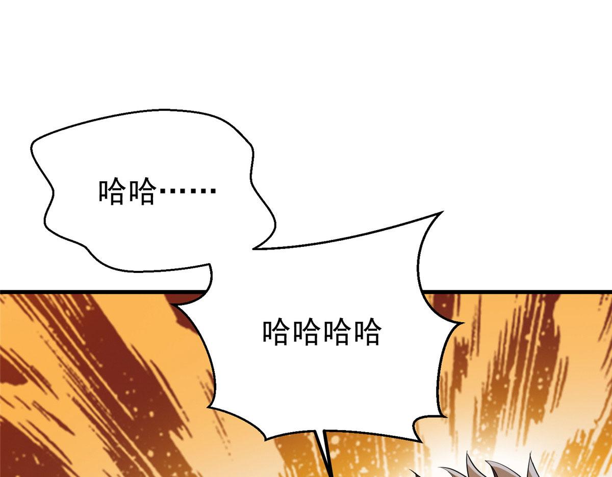 31 猎人10