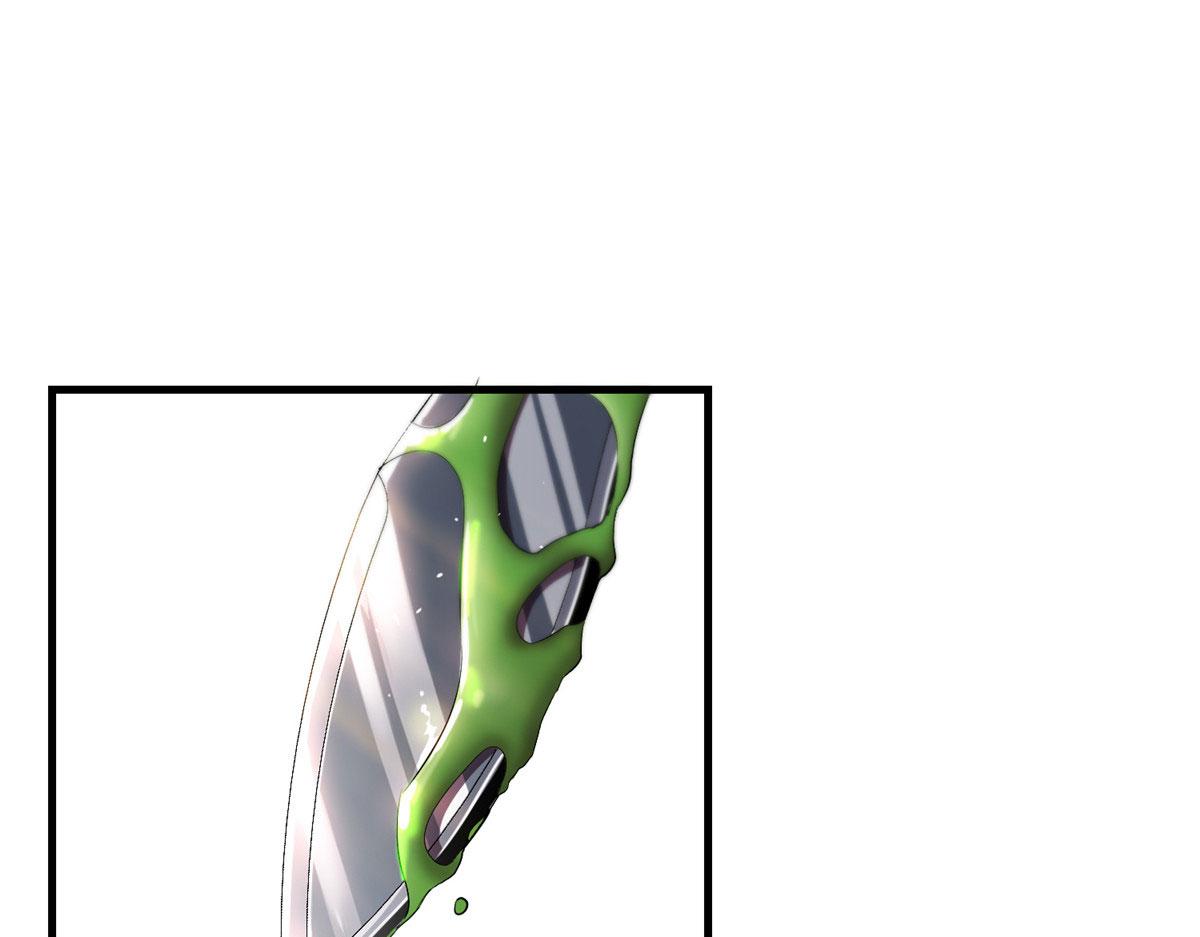 06 战虫王70