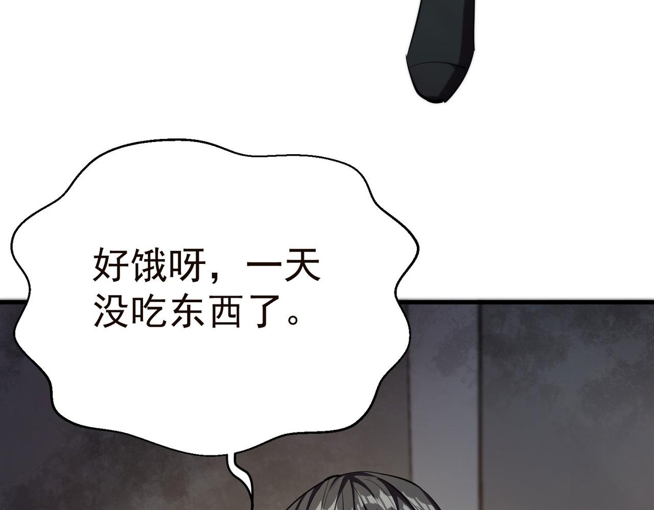 19 分工协作77