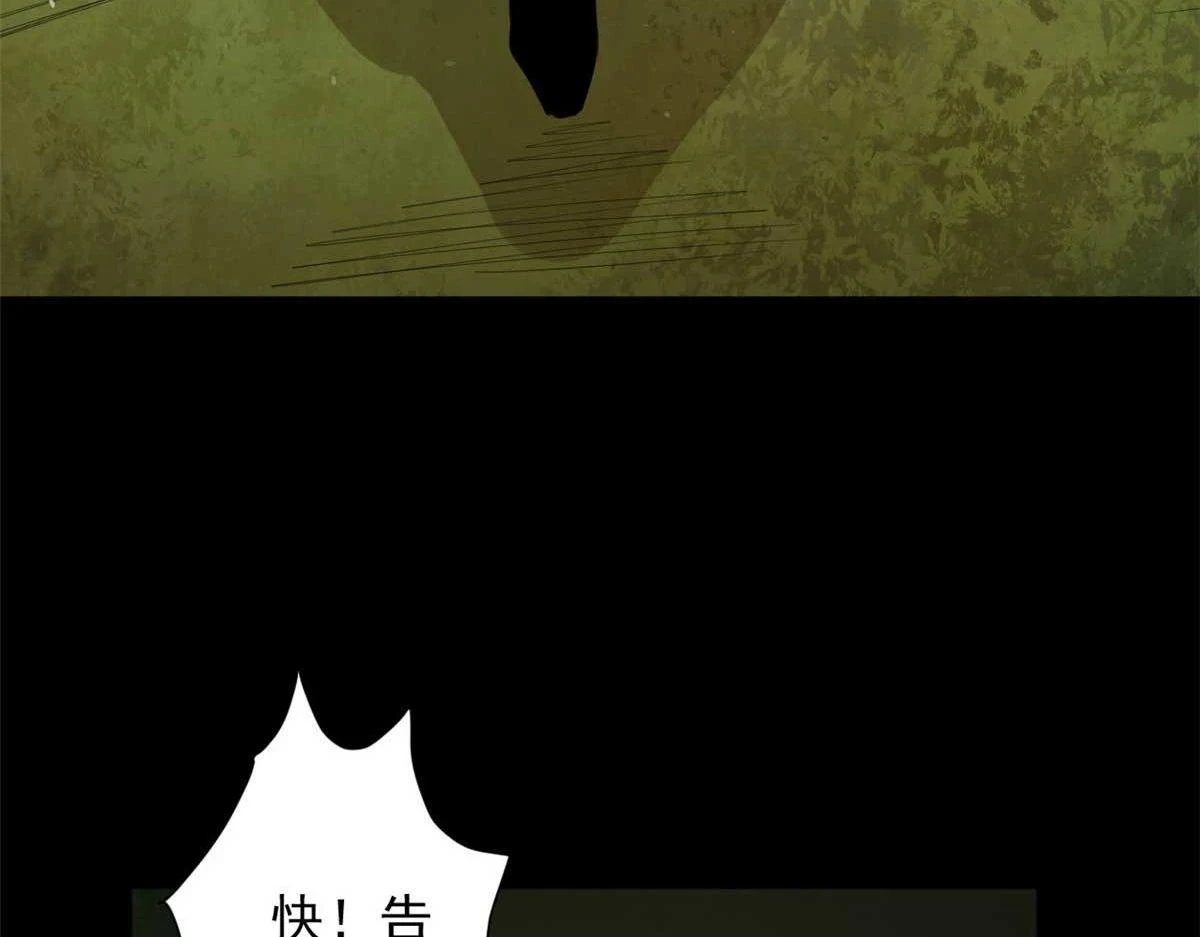 124 直接进去107