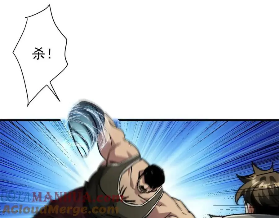 189 精准轮盘 出现！4