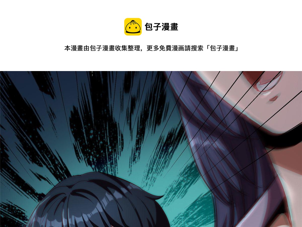 26 陷入贼窝56