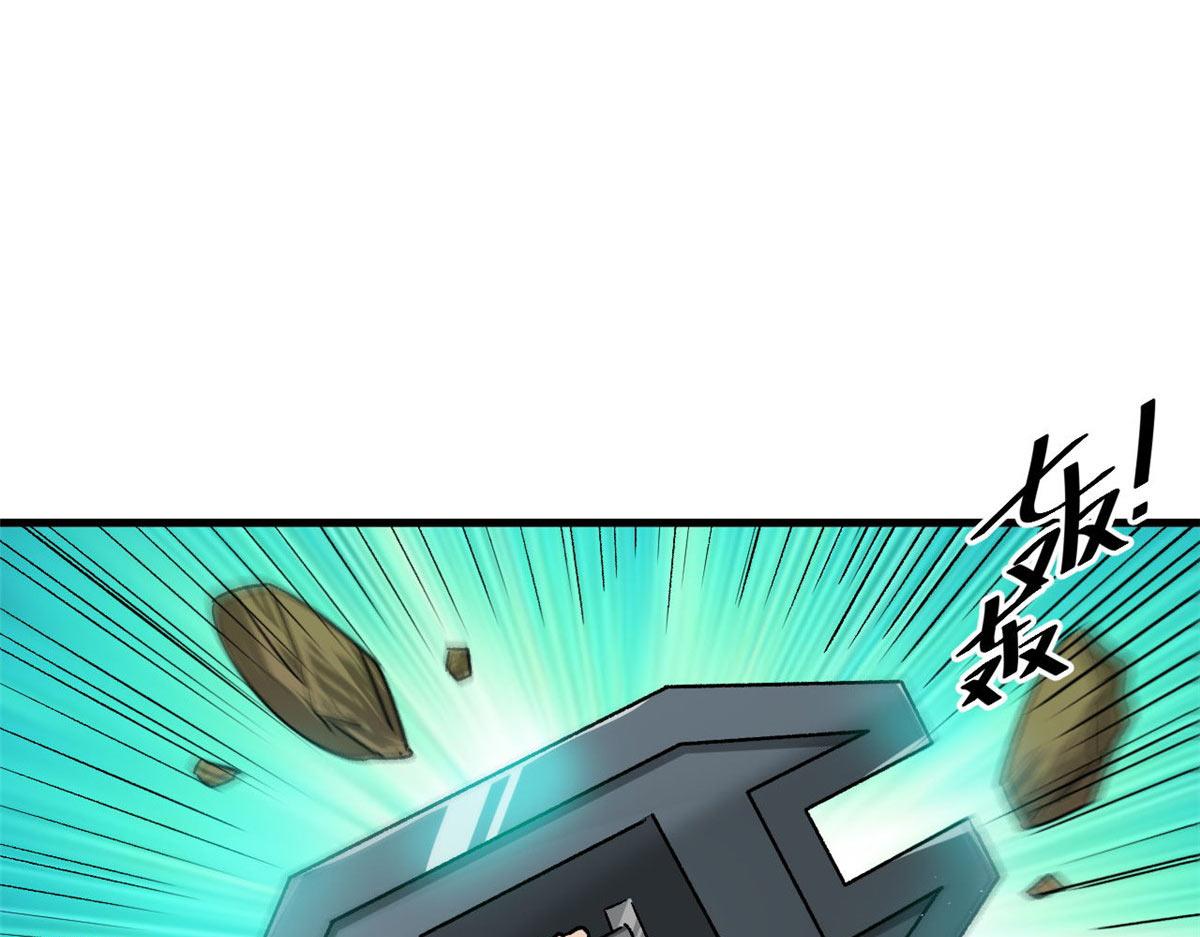 115 魔鬼赌盘46