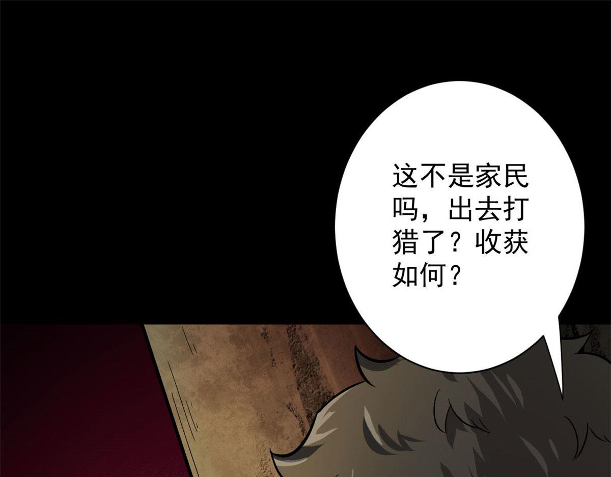 87  潜入67