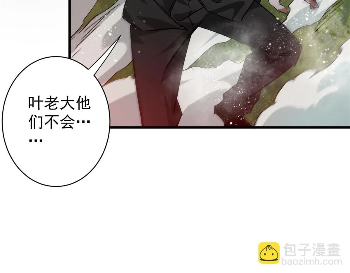 120 鏖战106