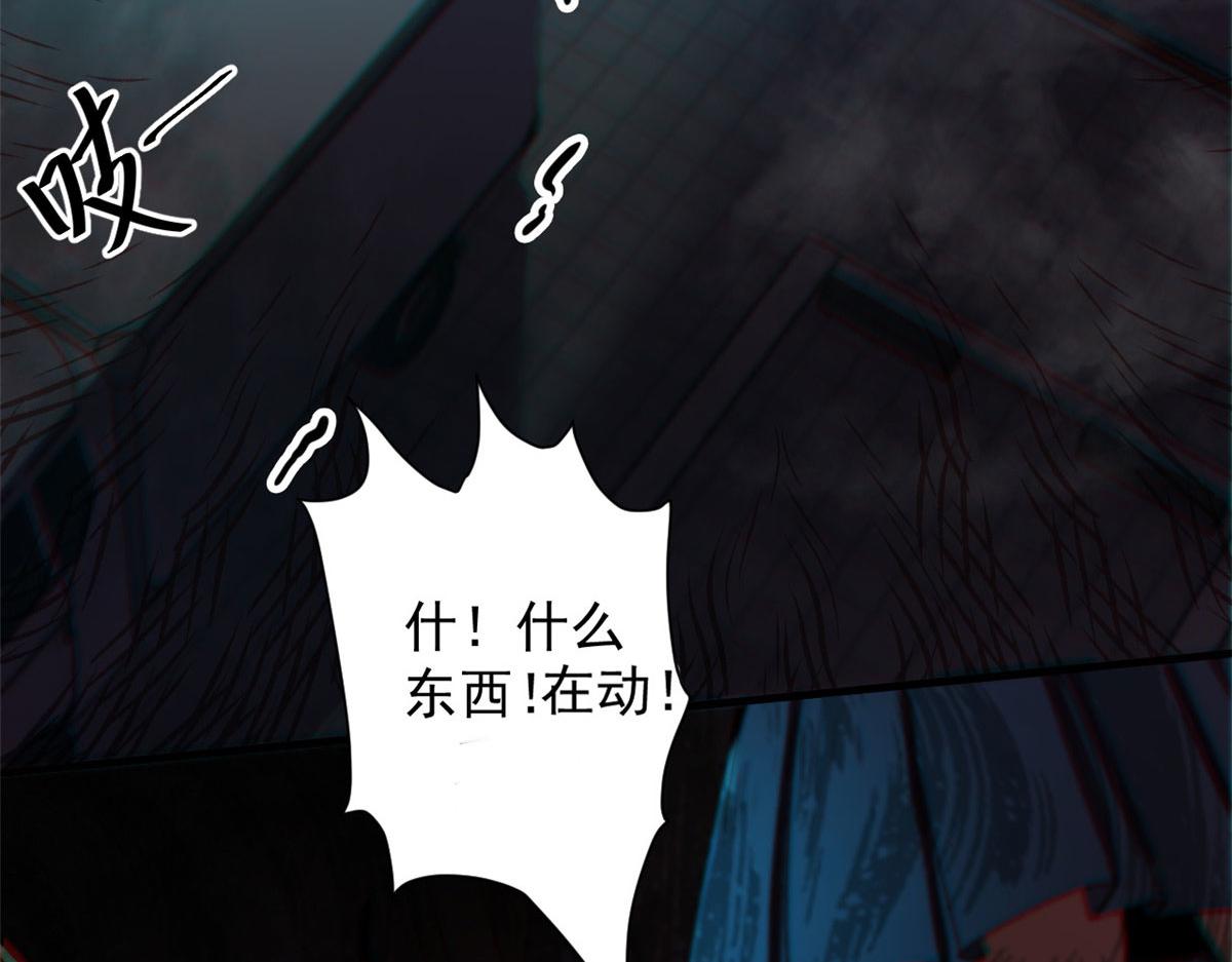 16 叶钟鸣……死了？99