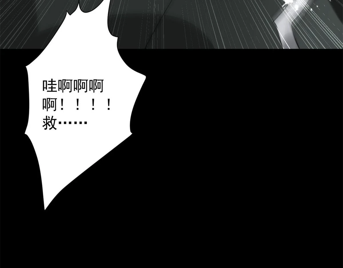 125 三对三15
